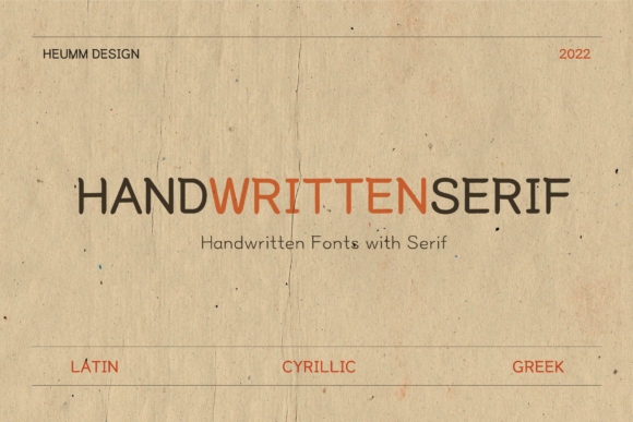 HU Handserif: A Cool, Neat and Unique Display Font