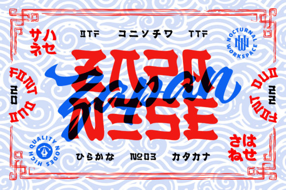 Zapanese: A Cool Retro Display Font for Creative Projects